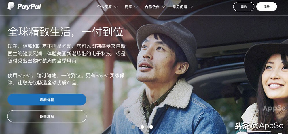 双11要来了隐形车衣怎么买,双11海淘黑五