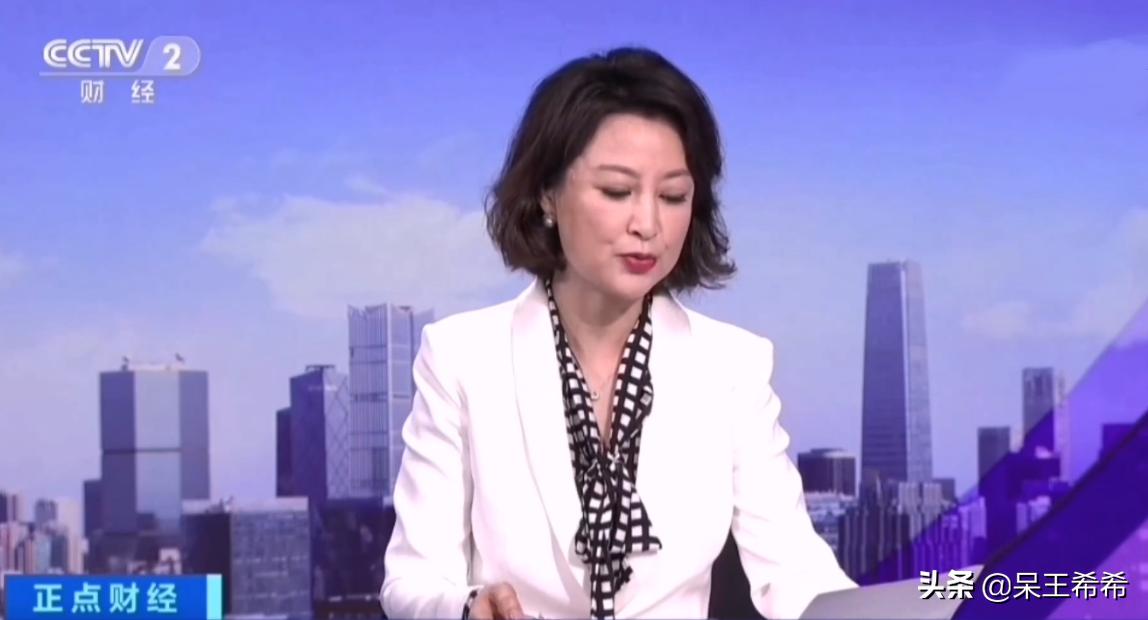 播新闻提词器故障,主持人提词器故障完整小品