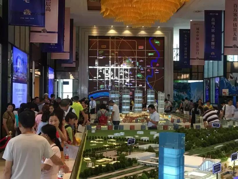 传化广场锦城a区92平,内江传化广场锦城a区效果图