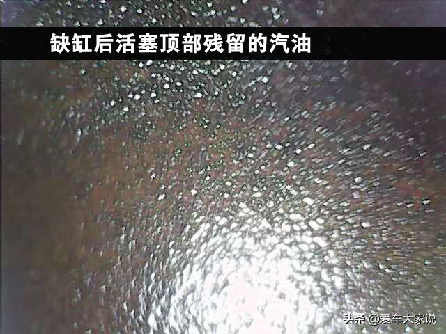 四缸点火线圈为什么只有三缸失火,四缸点火线圈全部不工作