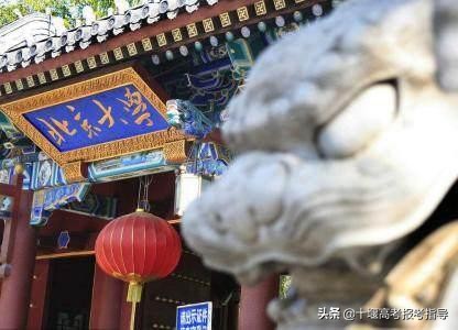 十堰星尚教育：最新世界大学排名出炉，中国院校位列百强