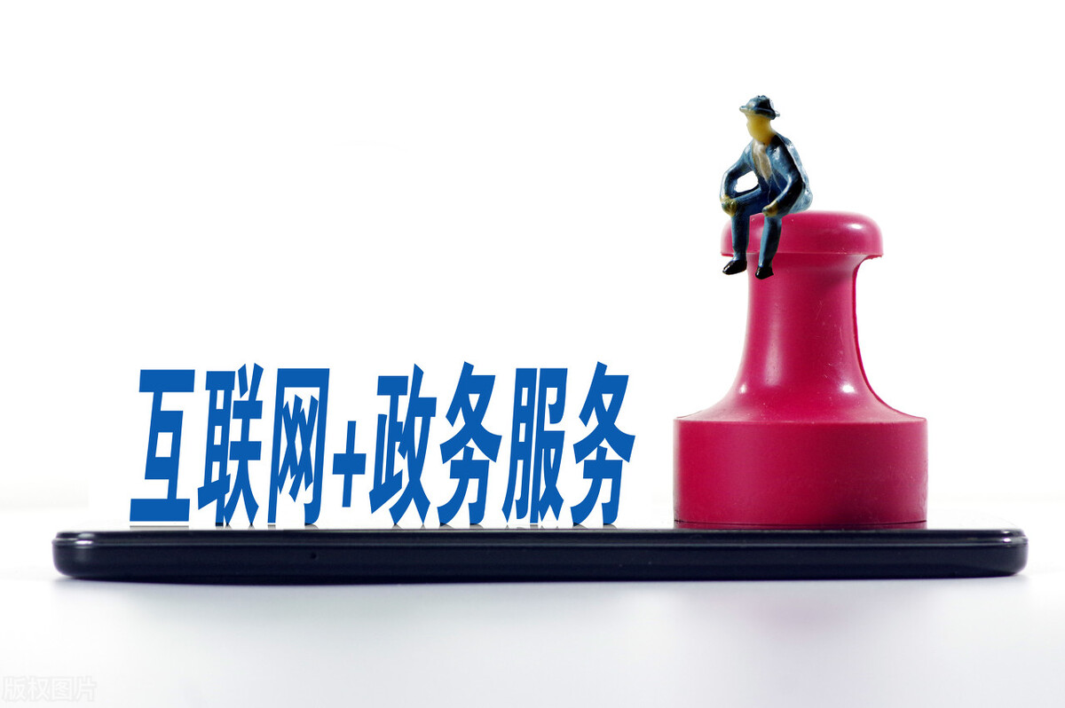 哪些行业容易开发小程序,开发一款小程序需要掌握哪些技术