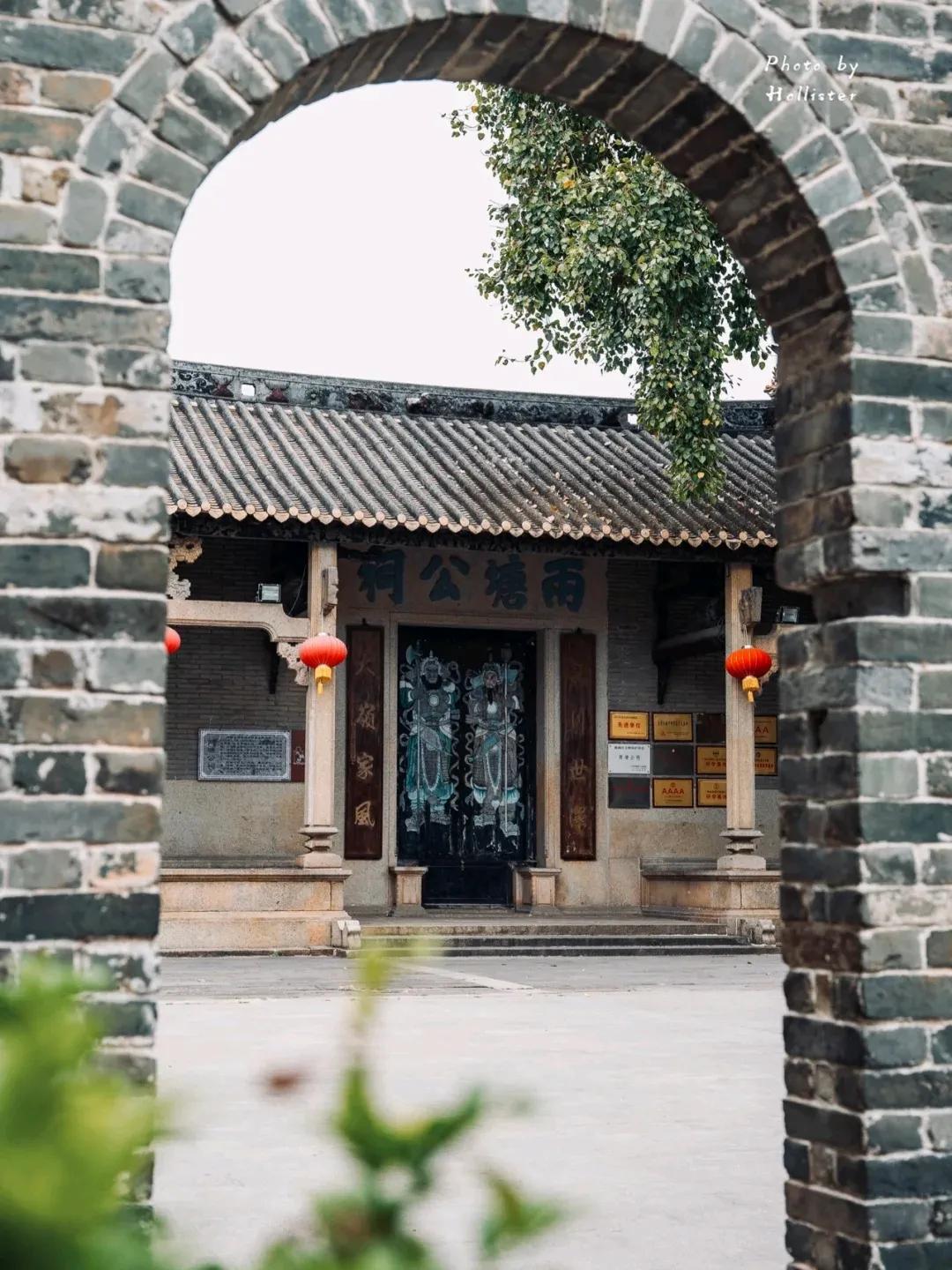 广州的年轻人，累了就去番禺歇歇吧