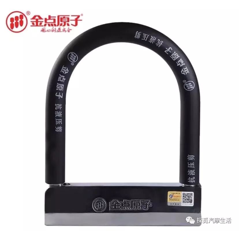 聊聊智能防盗锁,聊聊电动摩托车