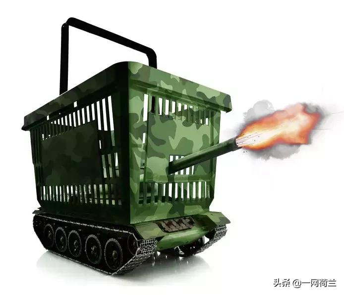 荷兰超市公开宣战,指名道姓开撕