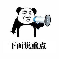 dnf按键精灵过图教程,dnf按键精灵热键调到多少毫秒合适