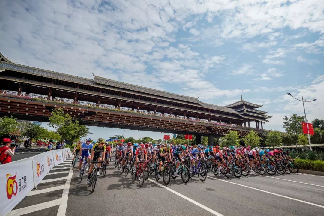 2019环广西公路自行车世界赛回放,环广西公路自行车世巡赛第一视角