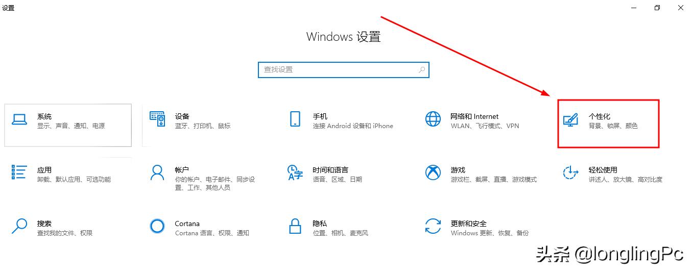 电脑开机屏幕正常一会就变暗了,笔记本电脑屏幕突然变暗怎么办