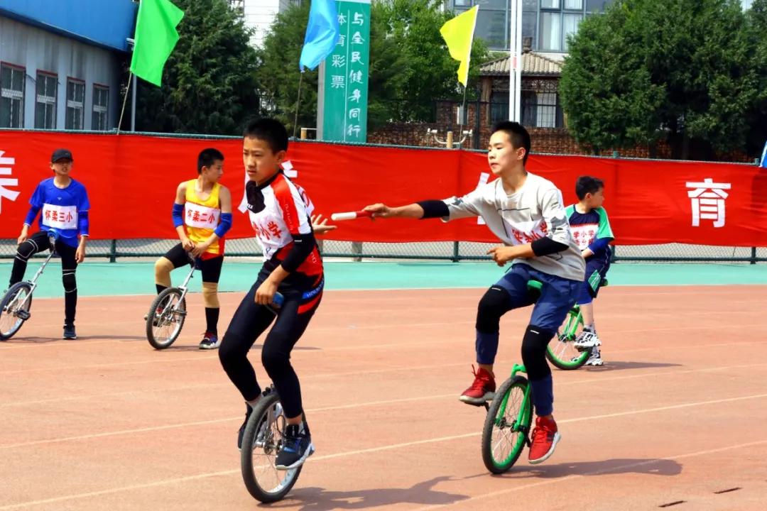 2021年怀柔区中小学生春季运动会,怀柔区2021春季运动会