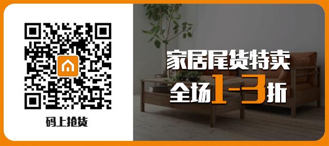 遵义北美之家家具及价格,北美之家美式经典家具沙发