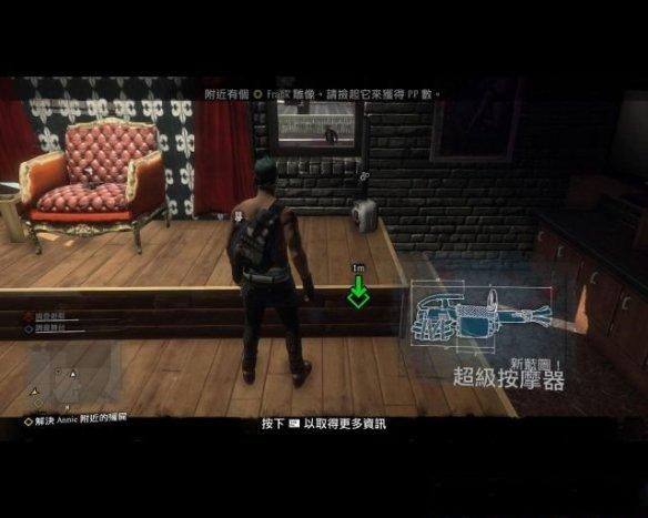 原神咸鱼是什么武器,原神中的咸鱼武器