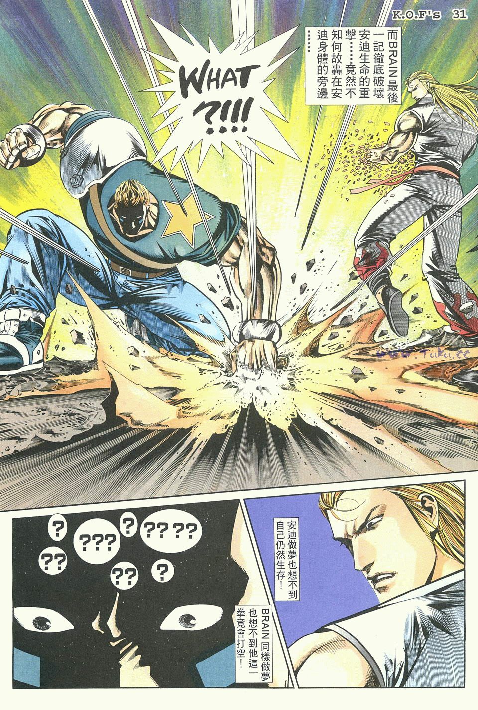 拳皇98破招伤害,拳皇982p为什么可以秒杀