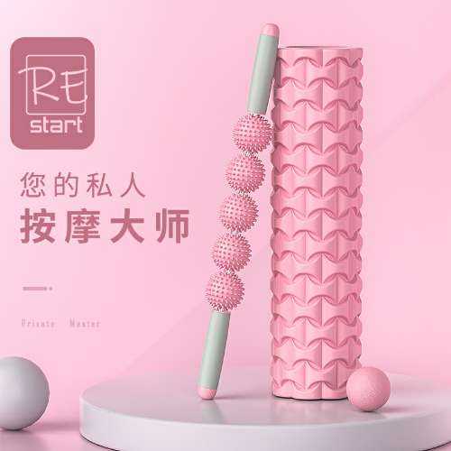 芒果TV资生堂，热巴同款