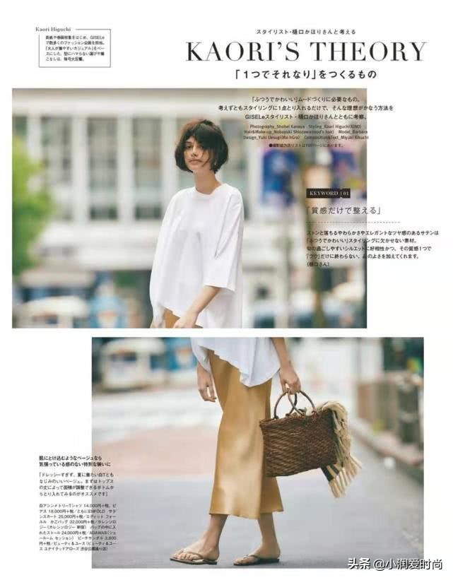 淘宝上怎么挑选质量好的衣服,如何在淘宝上挑到合适的衣服