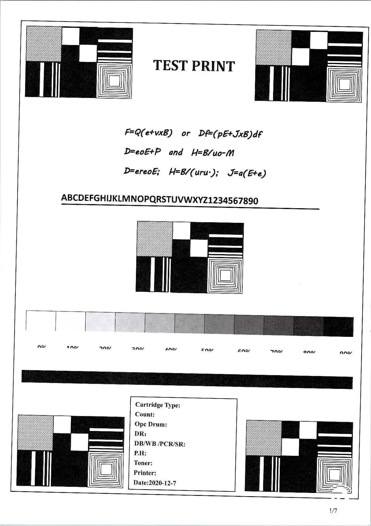 柯尼卡美能达印刷系统开箱,柯尼卡美能达彩印自动装订机