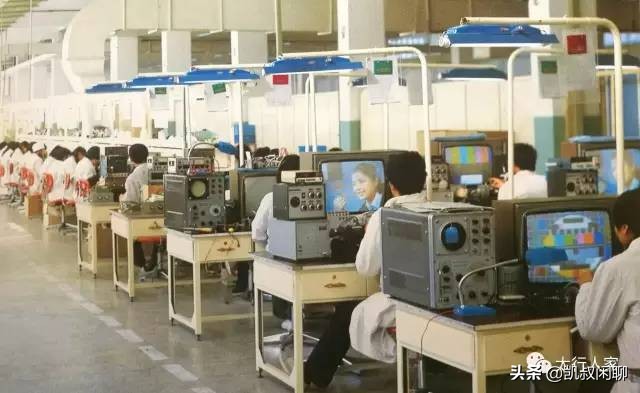 石家庄环宇牌黑白电视机,石家庄环宇电视机有哪些