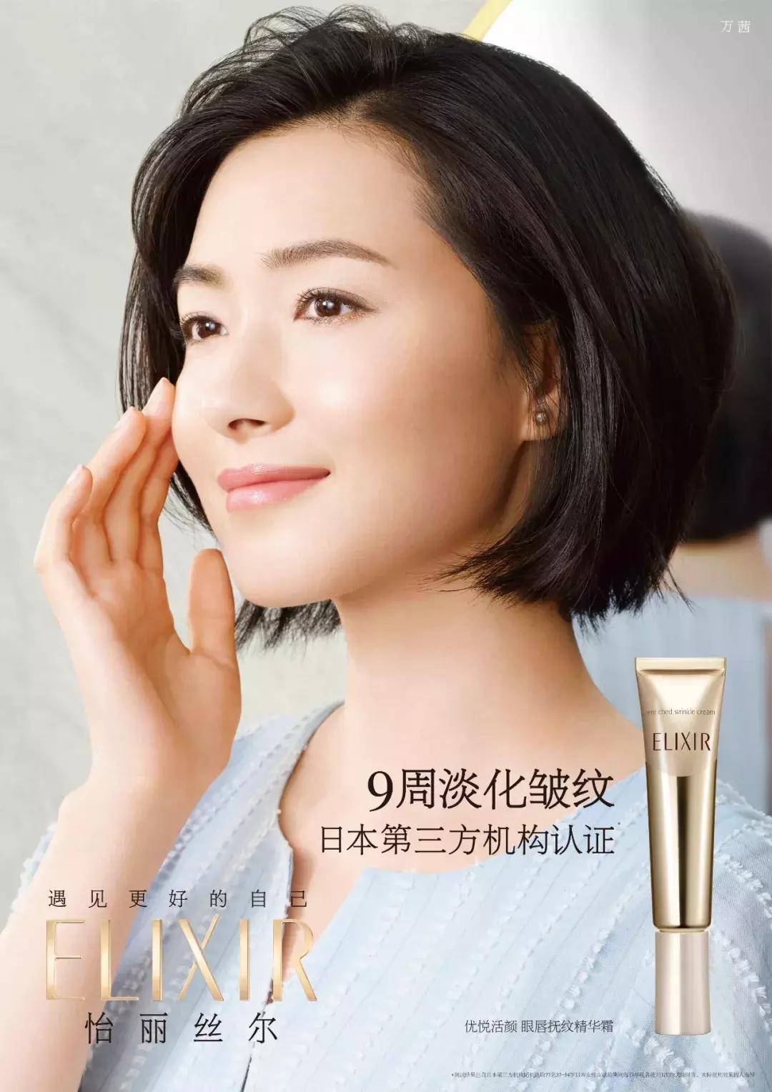 拯救熬夜脸的面霜,拯救熬夜肌的护肤品