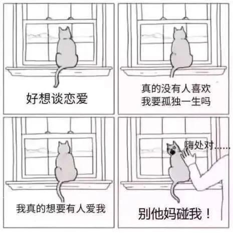 四种方法帮你做好人生规划,二十多岁很迷茫怎么规划自己人生