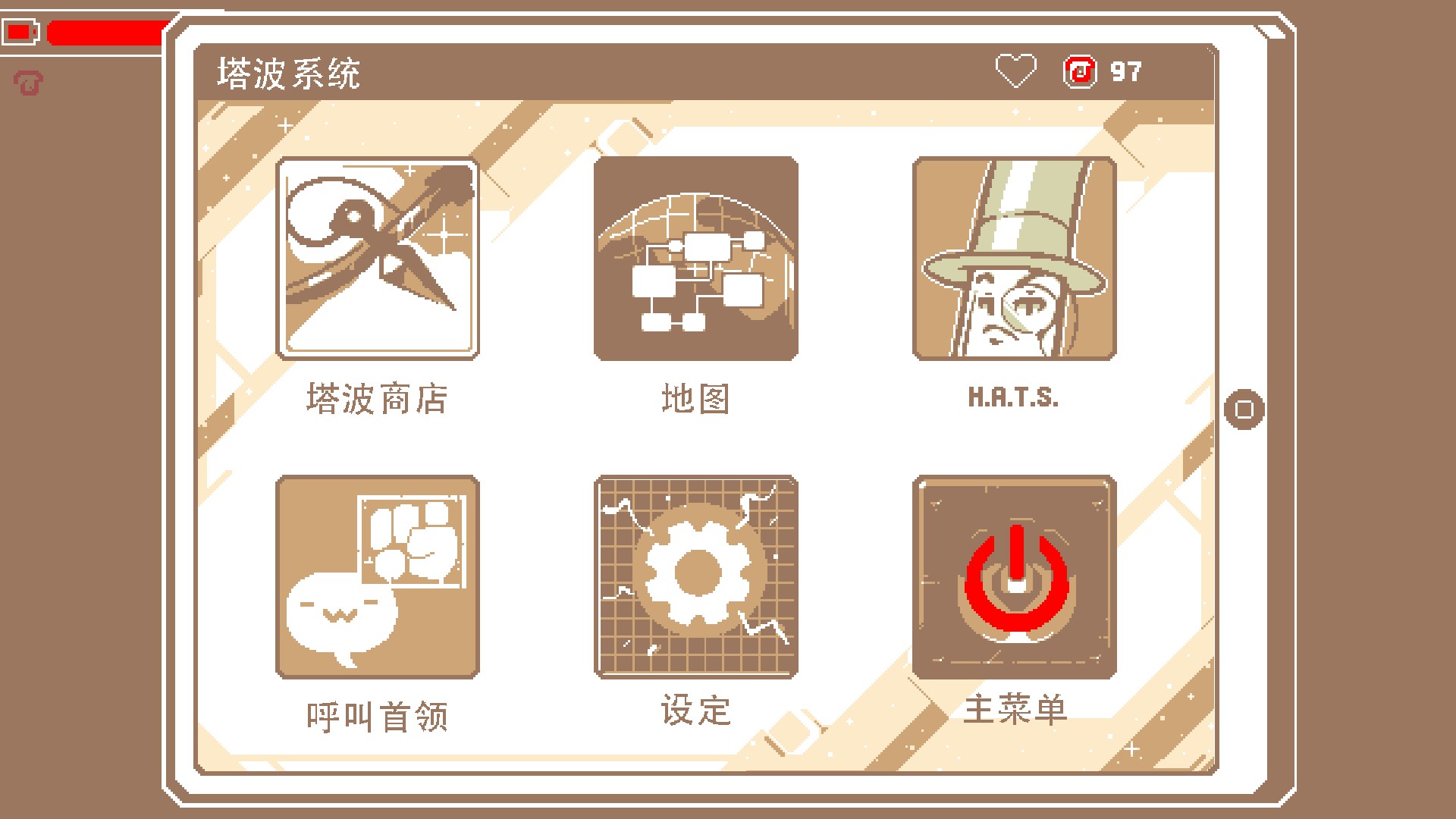 酷派的平板电脑,酷派忍者平板