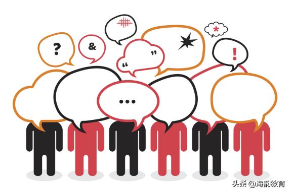 海韵教育英语视频,海韵教育超级课堂