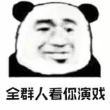 假口罩诈骗16万被抓,戴假口罩诈骗案