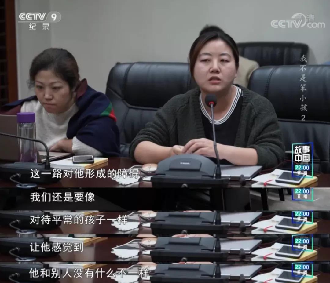 阅读障碍儿童该如何对待,骂小孩笨的后果