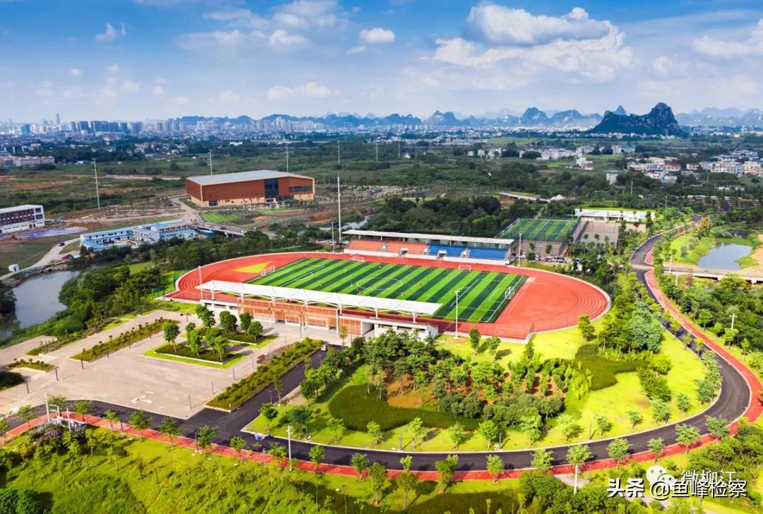 柳州鱼峰区体育园最新消息,柳州市体育园规划
