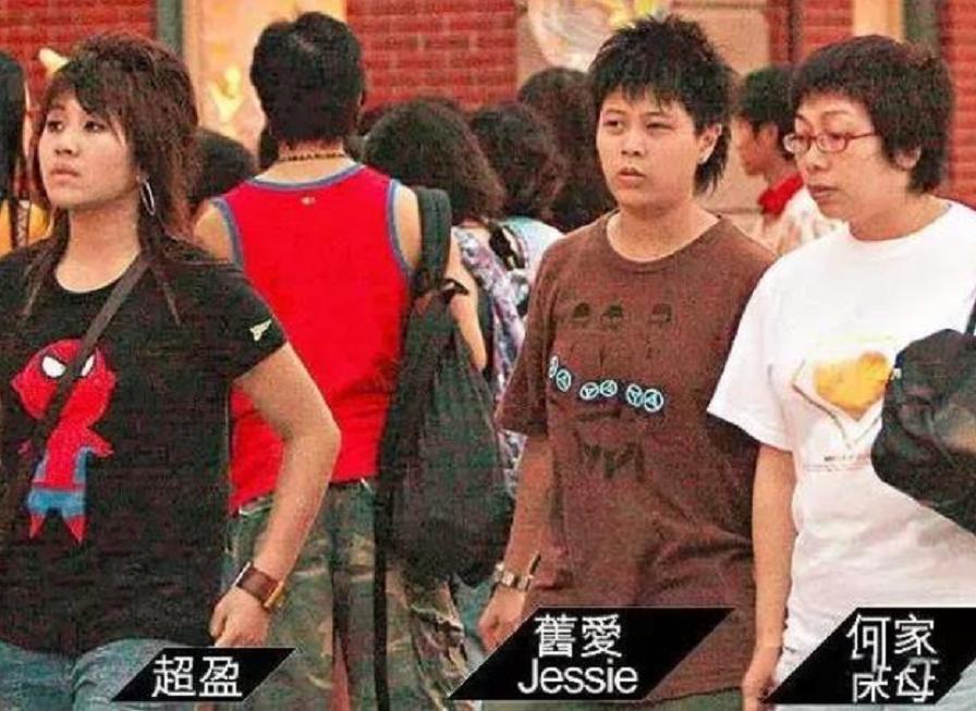 叛逆千金何超盈：未婚先孕，闪婚小8岁哈尔滨学霸，如今怎样了？