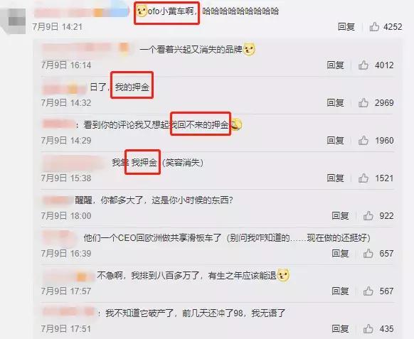 中国即将消失的十个汽车品牌,那些已经消失的经典品牌