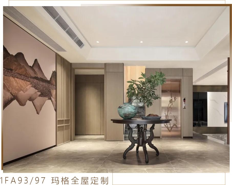 端景设计室内,端景设计极简