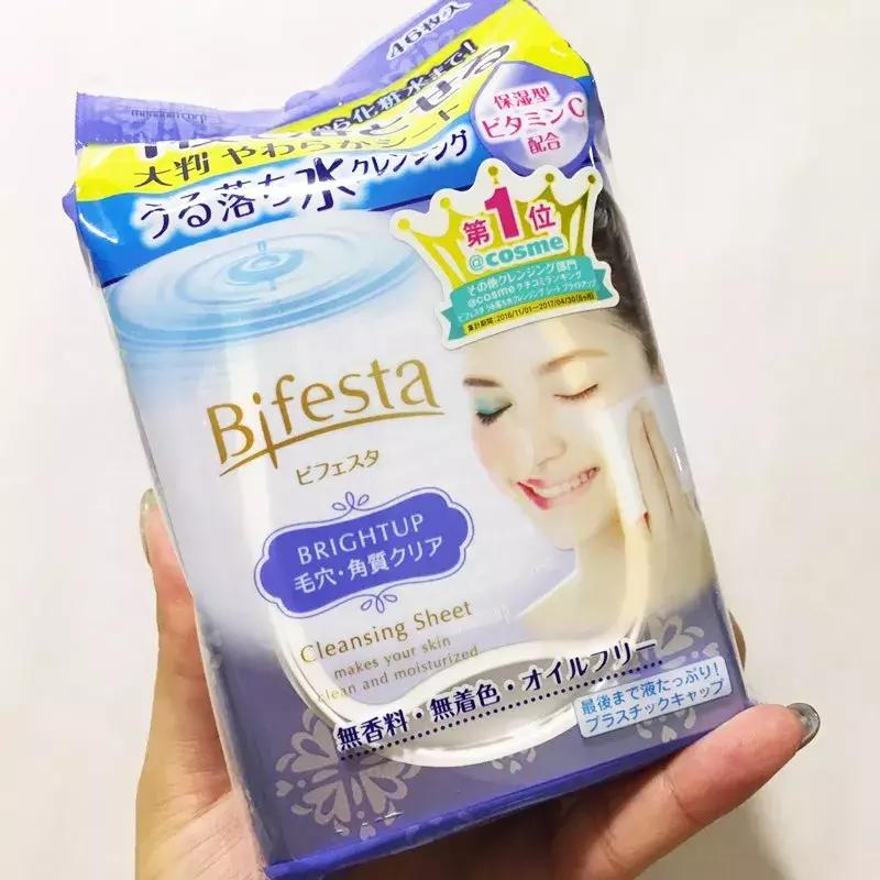 无印良品必买清单推荐,无印良品平价好用彩妆