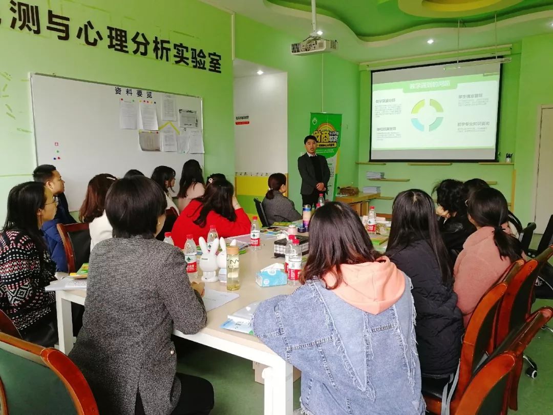 莱思兔·财商数据研究院丨2019财商指导师培训会议圆满成功