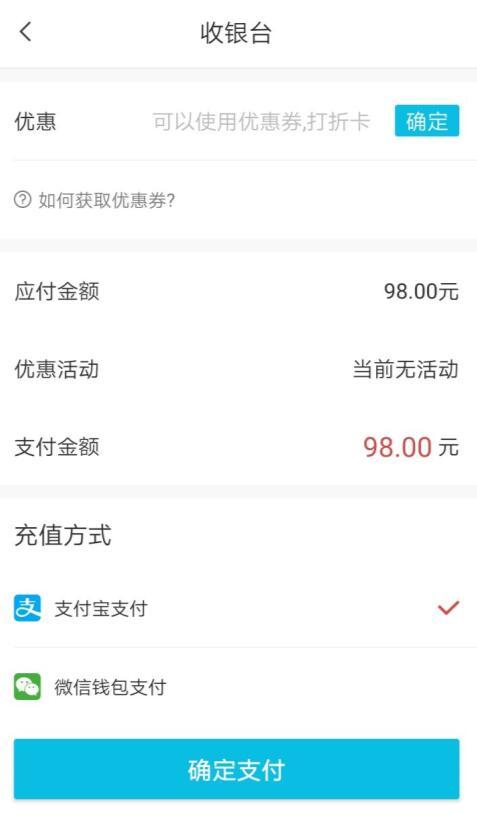 如何将手机便签导入敬业便签,怎样将手机便签导入到敬业签上