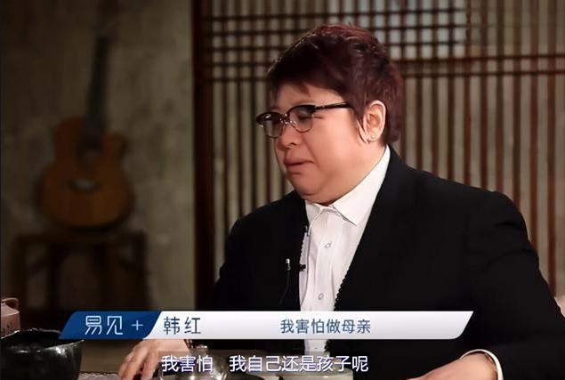 许志安和韩红接吻图片,韩红喜欢过栾树