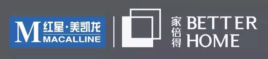 2021年度泛家居十大品牌瓷砖榜,家装家居品牌排行榜前十名