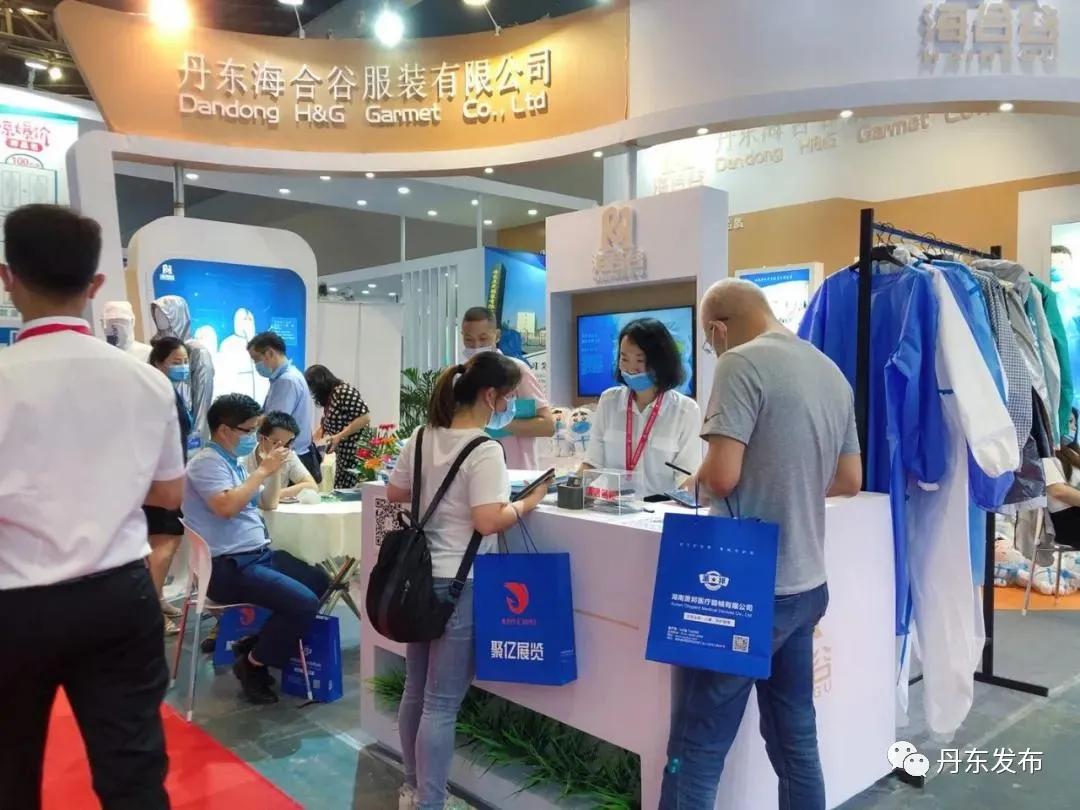 一次性防护服隔离衣,丹东大爱医用一次性防护服