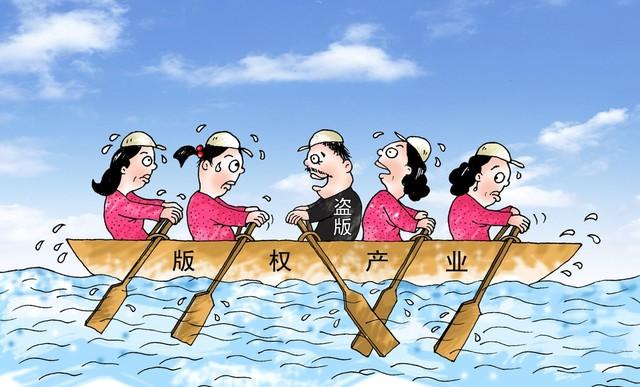 打击盗版是我们义不容辞,飞卢的盗版打击能力