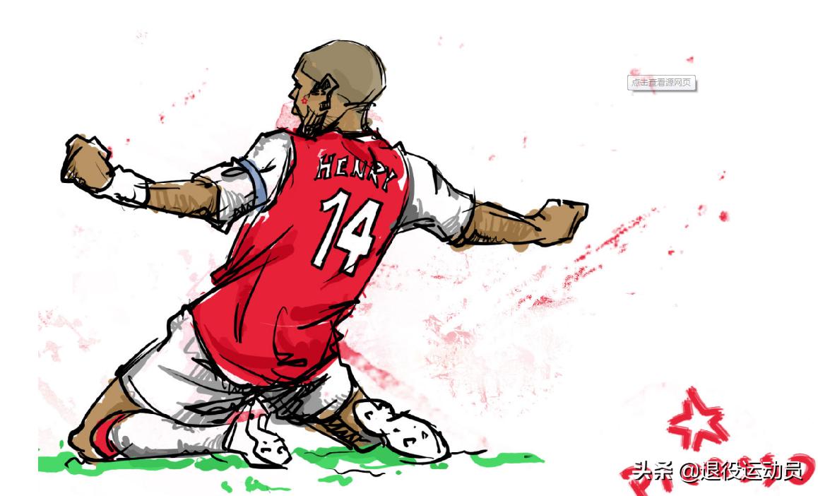 盘点逝去的球星,近10年来让人难忘的传奇球星