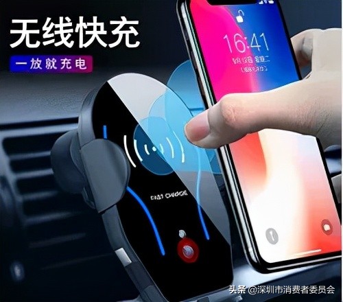 无线充电宝选哪一款,无线充电宝排名第一名测评