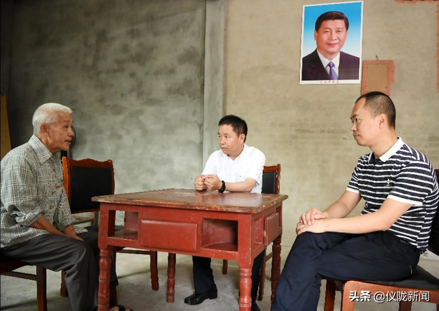 深入罗坪镇走访慰问困难党员群众,2016年仪陇县委书记陈科