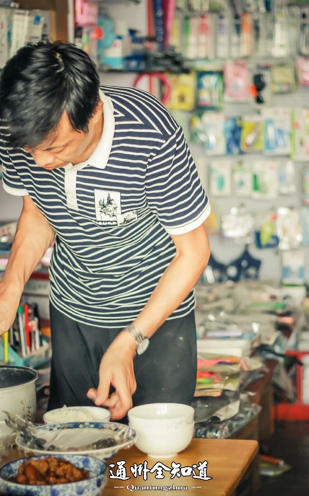 金沙小学旁边小卖部,金沙小卖部