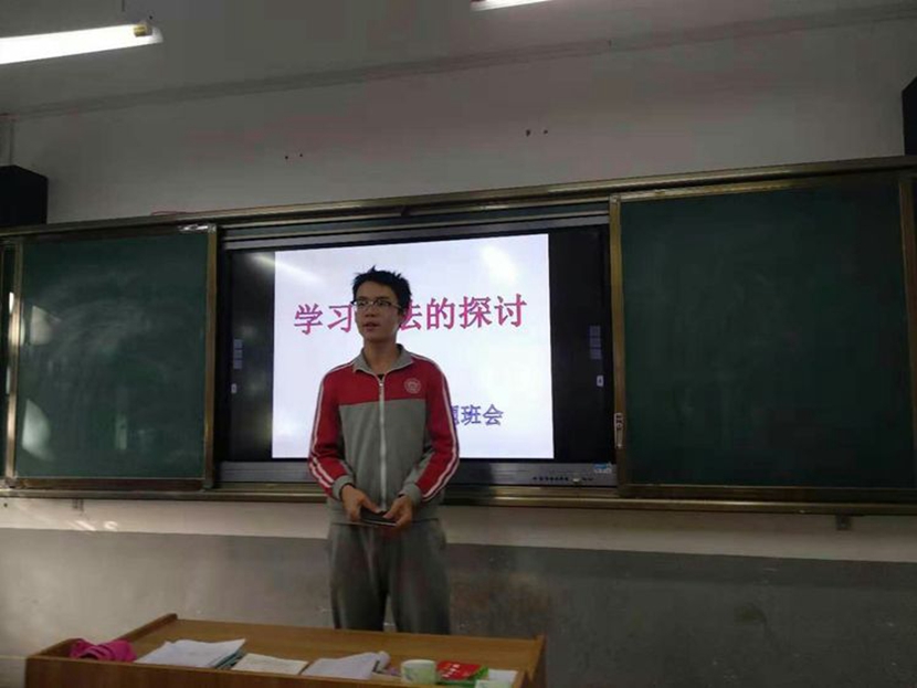 流曲初中部,流曲中学开学