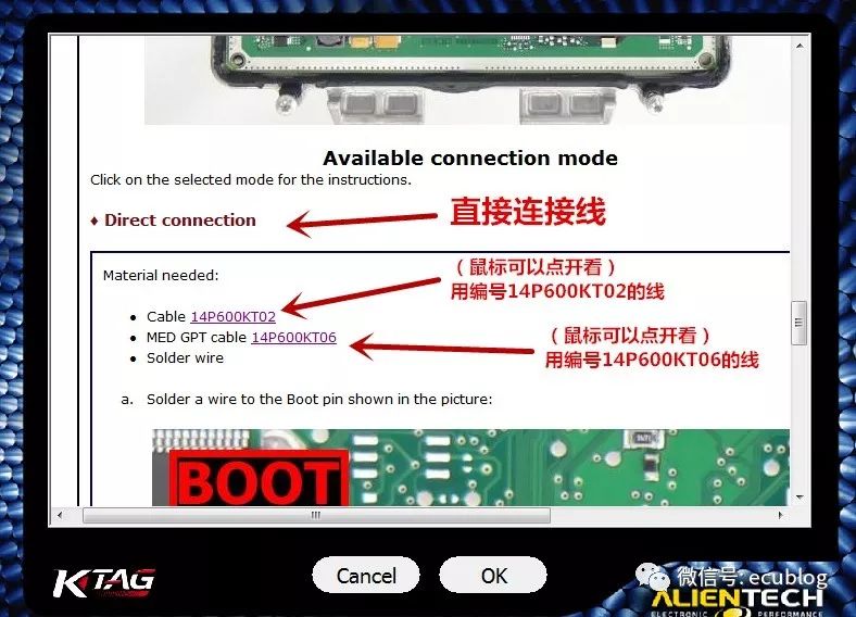 现代ix35怎么解除防盗,21款现代ix35防盗报警系统怎么取