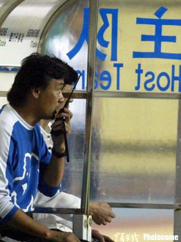 重温鲁能夺冠时刻,重温鲁能2010夺冠