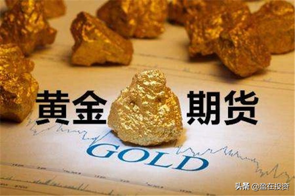 黄金价格大跌适合到店里买黄金吗,黄金大跌做什么生意好