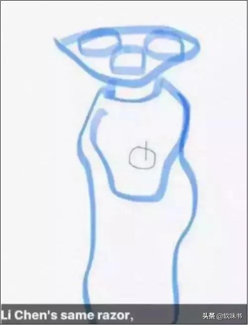 鏂扮數鍟嗘硶浠ｈ喘,鏂扮數鍟嗘硶瀹炴柦鍚庣殑浠ｈ喘