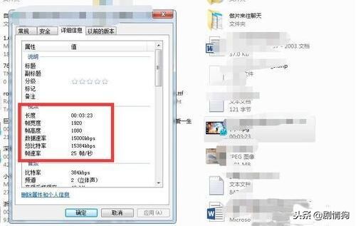 edius剪辑快速入门,edius教程新手剪辑