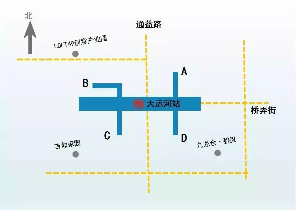 杭州地铁5号线首通段,杭州地铁五号线在哪里转1号线
