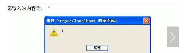 黑客必学单词,黑客必学cmd代码
