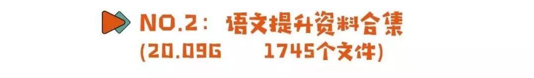 育儿经验分享6-12个月,花了10年时间总结出的育儿经验